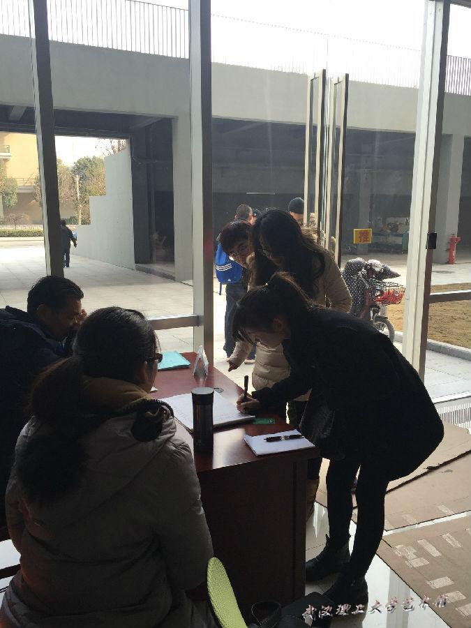 QQ图片20160113155110.jpg