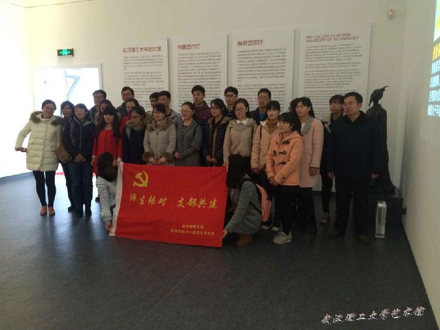QQ图片20160312094449.jpg