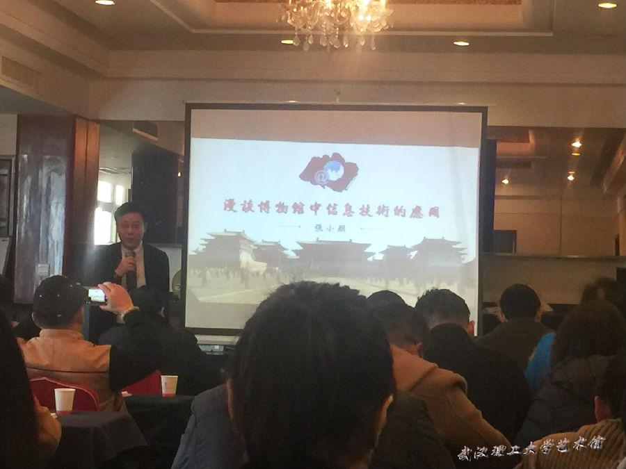 QQ图片20171128140453.jpg