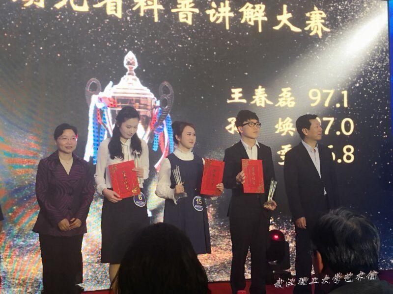 TIM图片20190520084938.jpg