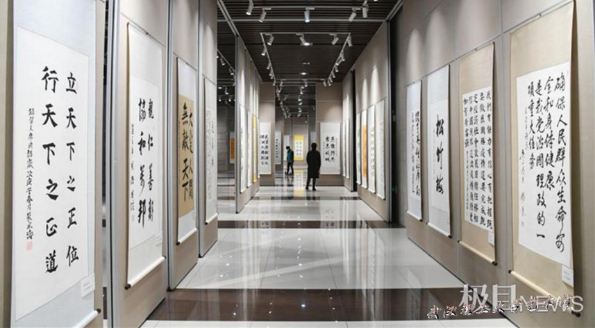 【极目新闻】寄语青年担当民族复兴大任,百位将军抗疫书画展走进武汉理工 大学