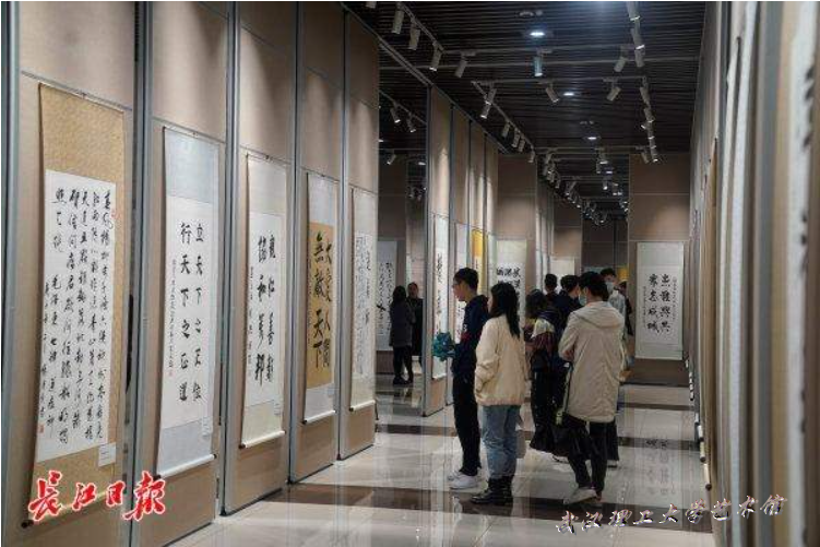 【人民日报】献礼建党百年,139位将军书画在武汉理工大学开展