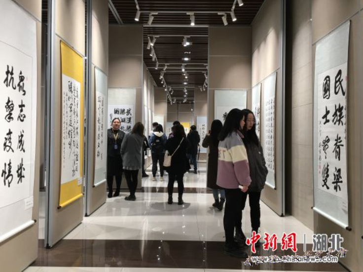 【中新网】共和国百位将军抗“疫”书画作品展走进武汉